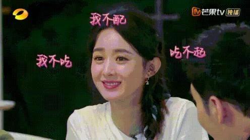 娱乐圈的瓜你吃吗,揭秘明星幕后故事